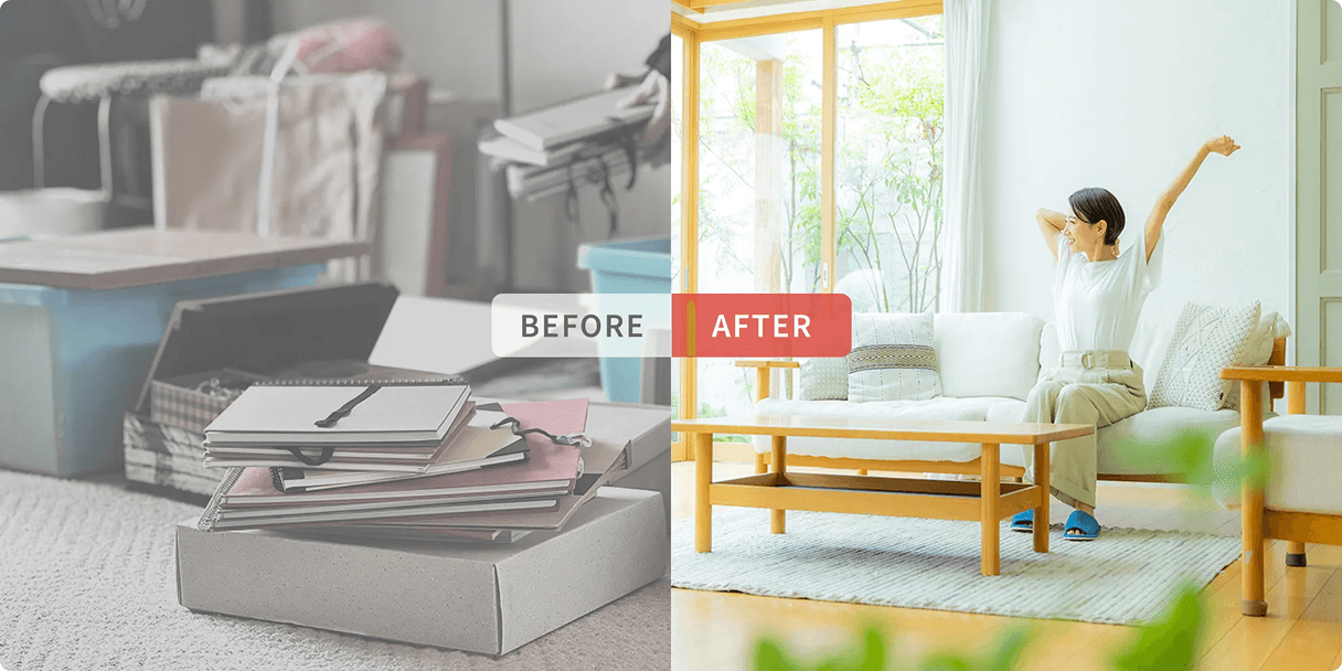 収納スペースの活用例 BEFORE/AFTER