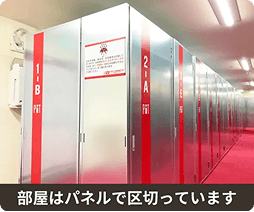 テスト店舗1